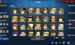 火影最新返场爆料,经典角色回归，全新篇章即将开启！