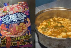 爆料螺蛳粉做法视频教学,跟随视频学做地道美食