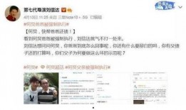 记录员爆料视频大全,记录员爆料视频大全精彩瞬间汇总