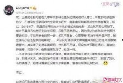 娱乐圈爆料动态图,揭秘明星幕后故事