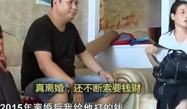 柳州爆料丈夫隐私案件视频