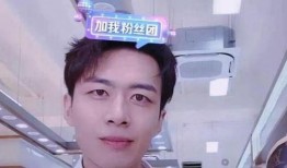 吴某磊最近爆料了吗视频,揭秘视频背后的惊人真相