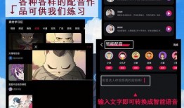 娱乐爆料配音素材视频
