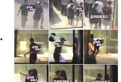 爆料出轨新闻最新消息视频,最新爆料视频揭露惊人真相