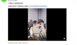 张喜喜最近爆料新闻视频,揭秘娱乐圈惊人内幕