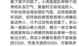 最危险的圈内爆料是什么,震惊业界内幕大曝光！