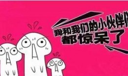 爆料今日一线有用吗,实用与否一探究竟