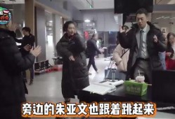 文茜最新爆料视频,娱乐圈惊人内幕大曝光！
