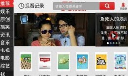 能爆料自己唱歌的视频吗,歌手幕后练声瞬间，一展歌喉震撼来袭！