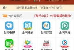 橘子独家爆料视频下载安装,视频下载安装全攻略揭秘