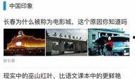 财经爆料今日头条,今日头条揭示行业新动态，揭秘市场热点