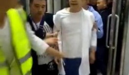 丫子被爆料的视频,揭秘背后真相与争议