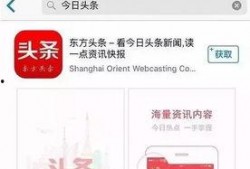 深圳今日头条学生爆料群,今日校园新鲜事速览