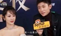 影视明星最新爆料视频,揭秘娱乐圈幕后真相