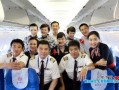 航空学院爆料新闻视频下载,最新爆料新闻视频深度解析