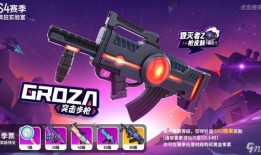 香肠派对最新爆料劳动节,全新活动爆料，欢乐无限！