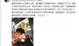 女儿独家爆料妈妈视频,妈妈视频背后的温馨故事