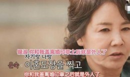 李小璐第一段视频爆料,揭秘娱乐圈惊人真相