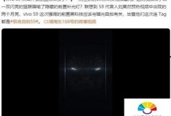 s9爆料视频,全新游戏元素与玩法前瞻