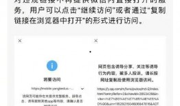 宁海热点爆料事件最新情况,真相揭晓，疑云散去