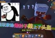 小宇家族最新爆料视频,揭秘家族幕后故事