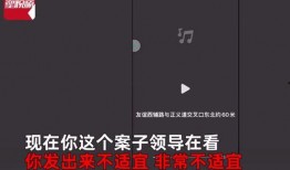 怎么举报爆料视频软件呢,揭秘视频软件爆料攻略