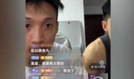 吴某磊最近爆料了吗视频,揭秘视频背后的惊人真相