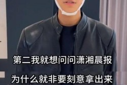 小杨哥爆料大病初愈视频,传递坚强与希望