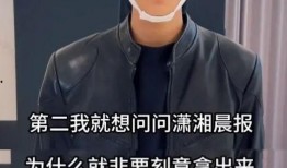 小杨哥爆料大病初愈视频,传递坚强与希望