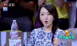 张泽禹最新爆料视频下载