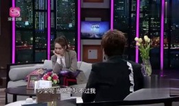 戚薇爆料视频大全集,揭秘明星幕后故事与真实生活