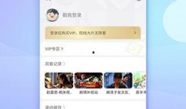 小万爆料视频大全最新版,揭秘娱乐圈幕后真相