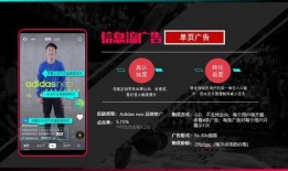 抖音热点爆料赚钱教程视频,轻松上手，月入过万！