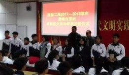 新县网友爆料新闻最新,惊现神秘事件，真相令人震惊！