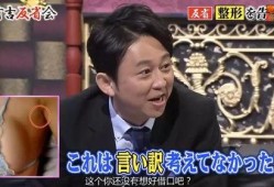 娱乐圈爆料小料博主有哪些,揭秘幕后故事，带你走进明星生活