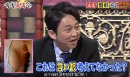 娱乐圈爆料小料博主有哪些,揭秘幕后故事，带你走进明星生活