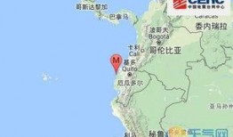 厄瓜多尔最新爆料,揭秘南美洲神秘事件背后的真相”