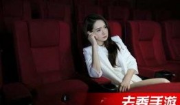 戚薇爆料视频大全集,揭秘明星幕后故事与真实生活