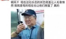 曾艳芬退团前爆料视频,揭秘娱乐圈内幕