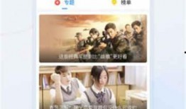 牛马商店爆料视频大全,视频大全揭秘幕后真相