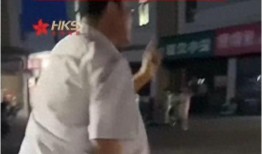 香港老头爆料事件视频大全,揭秘事件背后真相