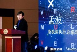 孟波爆料视频在线观看网站,揭秘幕后真相