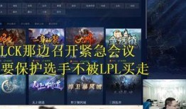 盘锦直播爆料事件视频,揭秘背后真相与争议