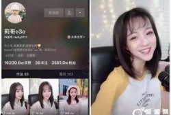 可莉最初爆料视频大全,揭秘萌娃成长瞬间