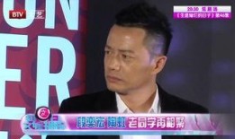 今日文娱爆料段奕宏,今日文娱爆料揭秘