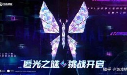 天坑小队爆料视频,探秘神秘天坑，揭秘未知世界