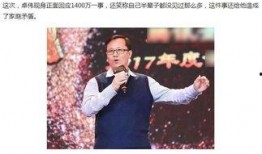 爆料八卦新闻的叫什么伟,揭秘“爆料狂人”伟生的八卦江湖