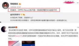 朱可铭爆料视频,事件背后惊人真相
