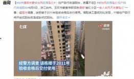 最新台风爆料新闻报道文章,揭秘即将来袭的超级风暴路径与影响”