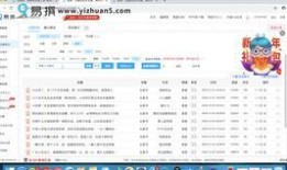 娱乐领域爆料素材哪里找,独家爆料素材搜集秘籍